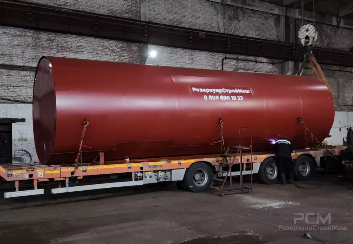 Изготовление и отгрузка БАГВ-1000 м3