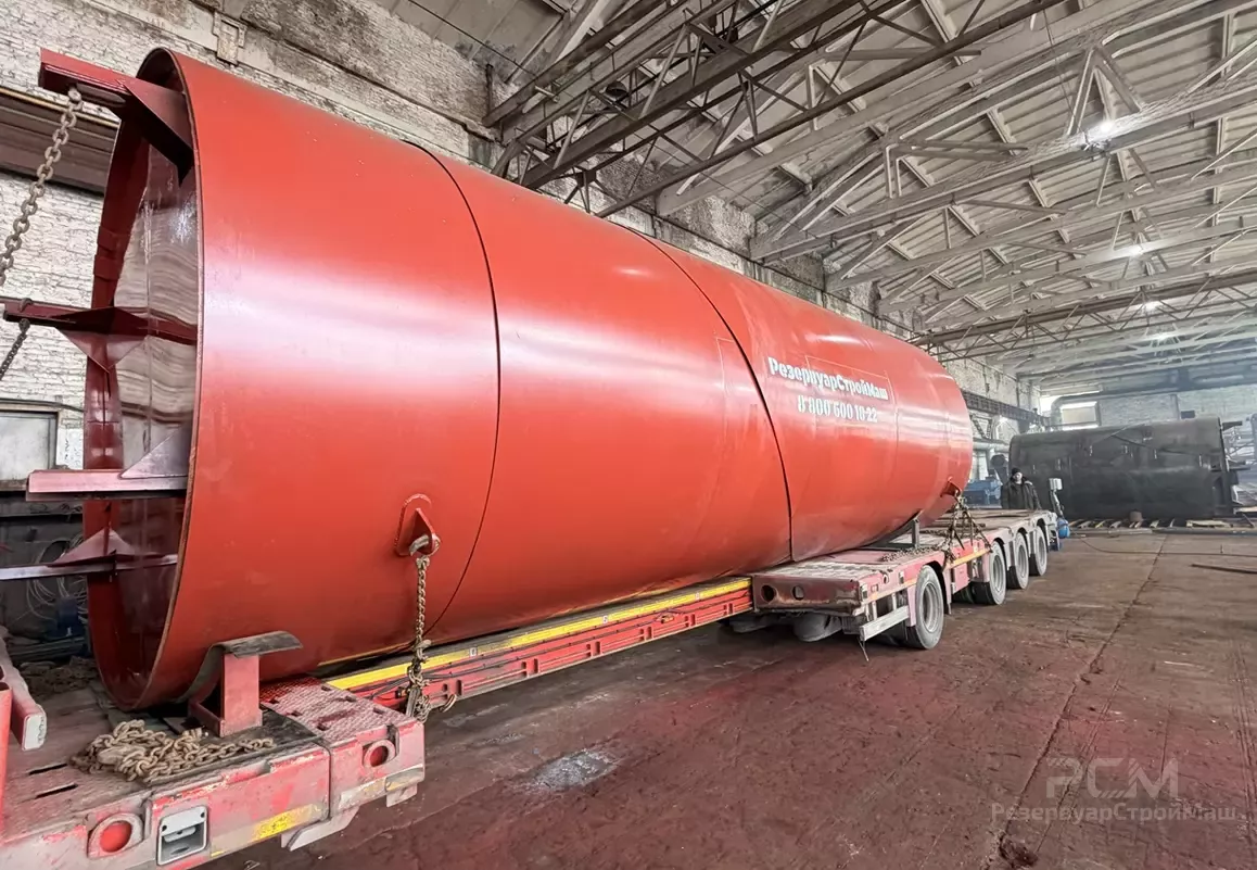 Изготовление и доставка РВС-400 м3