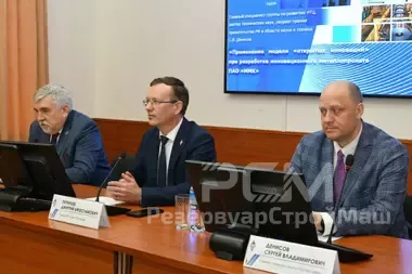 Инновации в металлопрокате