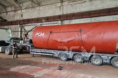 Изготовление и отгрузка РВС-300
